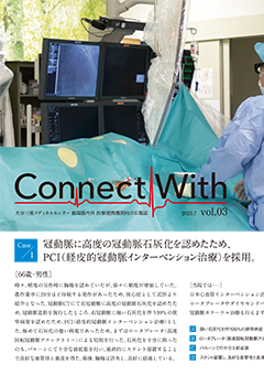 循環器内科 広報誌「Connect With」